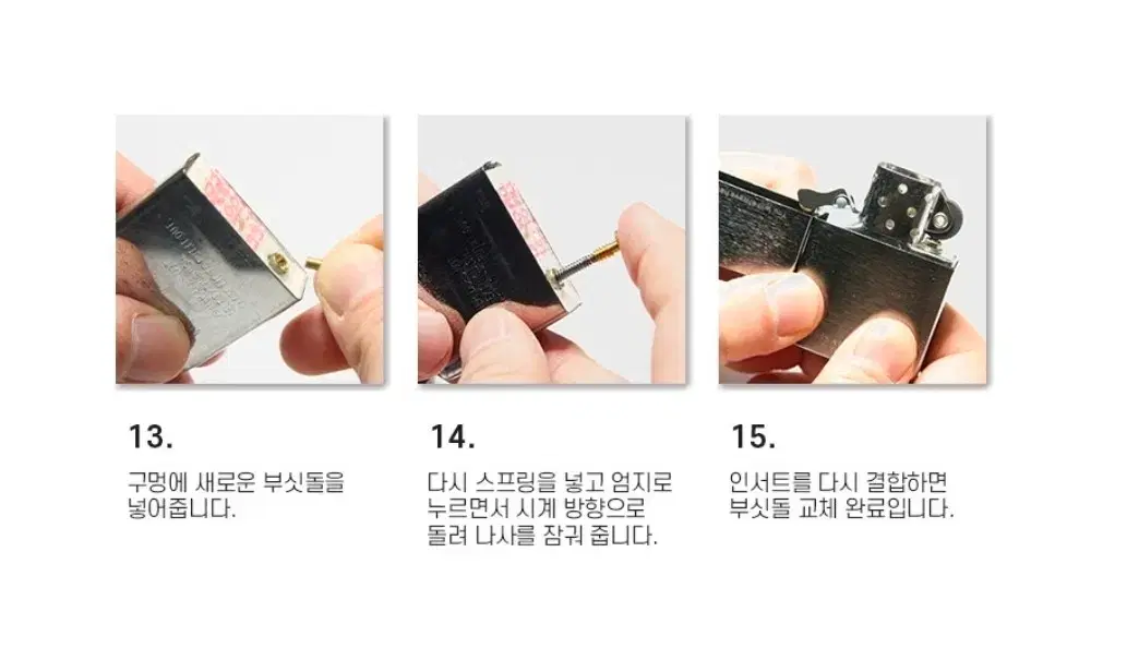 thumbnail-7